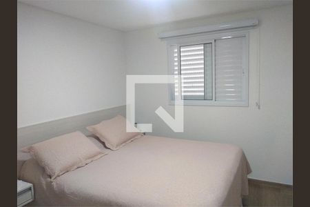 Apartamento à venda com 2 quartos, 52m² em Vila Gustavo, São Paulo