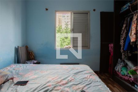 Apartamento à venda com 2 quartos, 78m² em Pinheiros, São Paulo