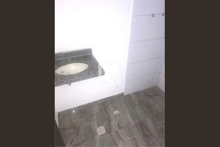 Apartamento à venda com 1 quarto, 32m² em Vila Santa Catarina, São Paulo