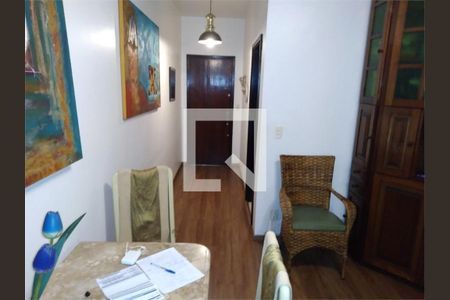 Apartamento à venda com 2 quartos, 105m² em Vila Isabel, Rio de Janeiro