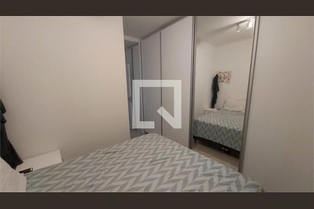 Apartamento à venda com 2 quartos, 89m² em Jardim Ampliacao, São Paulo