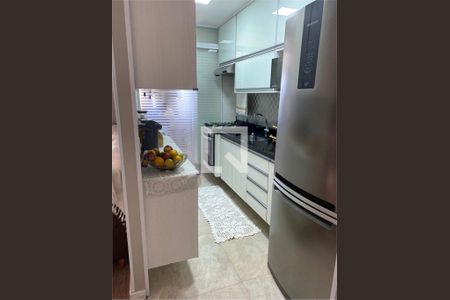 Apartamento à venda com 3 quartos, 80m² em Campininha, São Paulo