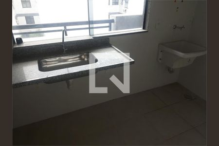 Apartamento à venda com 2 quartos, 68m² em Méier, Rio de Janeiro