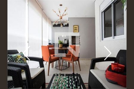 Apartamento à venda com 3 quartos, 70m² em Santo Amaro, São Paulo