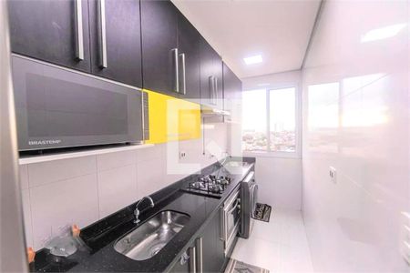 Apartamento à venda com 1 quarto, 40m² em Vila Carmem, São Paulo