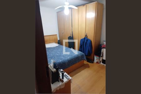 Apartamento à venda com 2 quartos, 78m² em Guapira, São Paulo