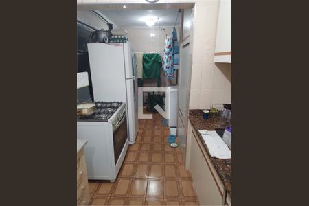 Apartamento à venda com 2 quartos, 78m² em Guapira, São Paulo