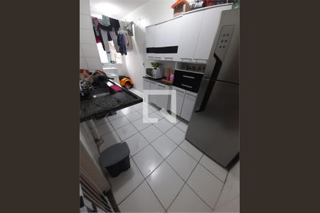 Apartamento à venda com 2 quartos, 44m² em Jardim Utinga, Santo André