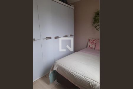 Apartamento à venda com 2 quartos, 44m² em Jardim Utinga, Santo André