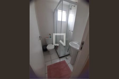 Apartamento à venda com 2 quartos, 44m² em Jardim Utinga, Santo André