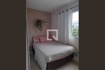 Apartamento à venda com 2 quartos, 44m² em Jardim Utinga, Santo André