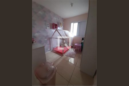 Apartamento à venda com 2 quartos, 44m² em Jardim Utinga, Santo André