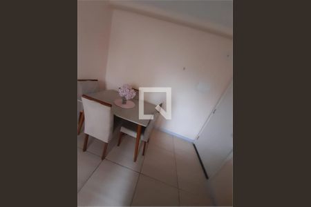 Apartamento à venda com 2 quartos, 44m² em Jardim Utinga, Santo André