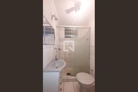 Banheiro Social de apartamento à venda com 1 quarto, 44m² em Centro, Campinas