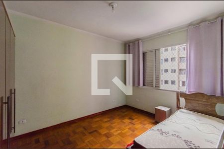 Quarto de apartamento para alugar com 1 quarto, 55m² em Sé, São Paulo