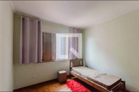 Quarto de apartamento para alugar com 1 quarto, 55m² em Sé, São Paulo