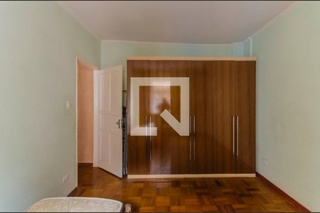 Quarto de apartamento para alugar com 1 quarto, 55m² em Sé, São Paulo