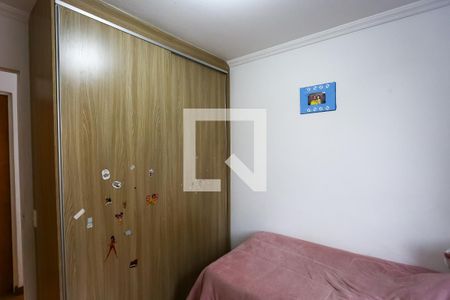 quarto 1 de apartamento à venda com 2 quartos, 54m² em Vila Pirajussara, São Paulo