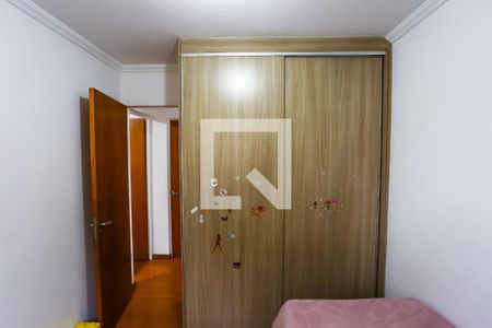 quarto 1 de apartamento à venda com 2 quartos, 54m² em Vila Pirajussara, São Paulo