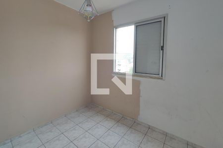 Quarto 2 de apartamento para alugar com 3 quartos, 62m² em Jardim dos Oliveiras, Campinas