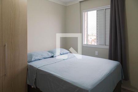 Quarto 1 de apartamento à venda com 2 quartos, 51m² em Vila Bremen, Guarulhos