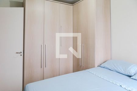 Quarto 1 de apartamento à venda com 2 quartos, 51m² em Vila Bremen, Guarulhos