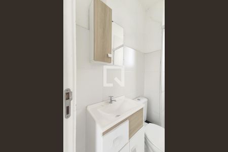 Apartamento para alugar com 958m², 2 quartos e 1 vaga Apartamento para alugar com 958m², 2 quartos e 1 vagaBanheiro