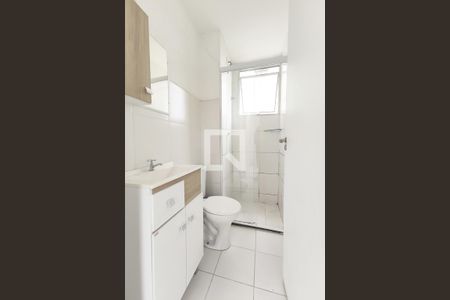 Apartamento para alugar com 958m², 2 quartos e 1 vaga Apartamento para alugar com 958m², 2 quartos e 1 vagaBanheiro