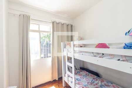 Quarto 2 de apartamento à venda com 2 quartos, 89m² em Campos Elíseos, São Paulo