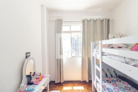 Quarto 2 de apartamento à venda com 2 quartos, 89m² em Campos Elíseos, São Paulo