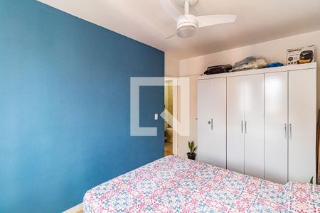 Quarto 01 de apartamento para alugar com 2 quartos, 56m² em Jardim Esmeralda, São Paulo