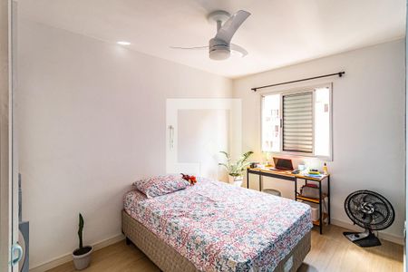 Quarto 01 de apartamento para alugar com 2 quartos, 56m² em Jardim Esmeralda, São Paulo