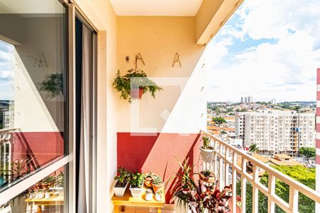 Varanda de apartamento para alugar com 2 quartos, 56m² em Jardim Esmeralda, São Paulo