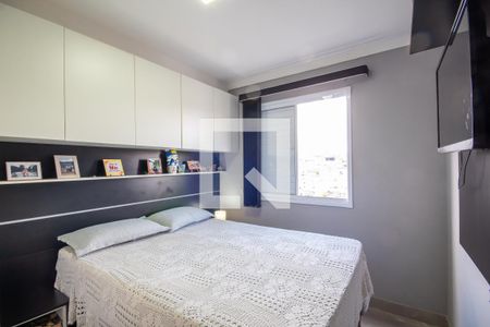 Quarto 1 de apartamento à venda com 2 quartos, 46m² em Novo Osasco, Osasco