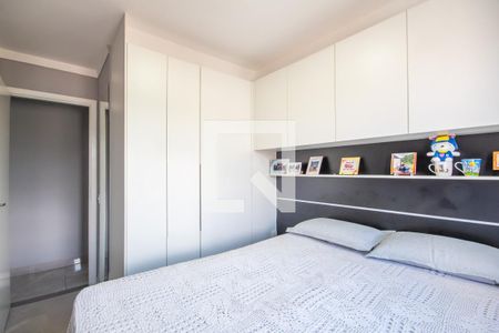 Quarto 1 de apartamento à venda com 2 quartos, 46m² em Novo Osasco, Osasco