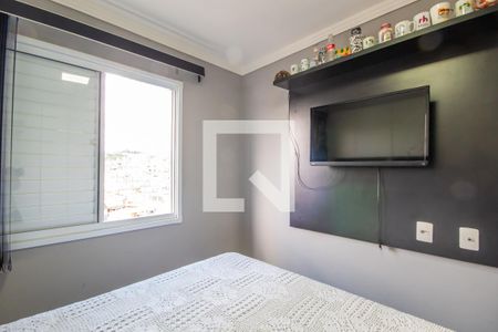 Quarto 1 de apartamento à venda com 2 quartos, 46m² em Novo Osasco, Osasco