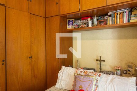 Quarto 1 de casa à venda com 2 quartos, 209m² em Pompeia, São Paulo