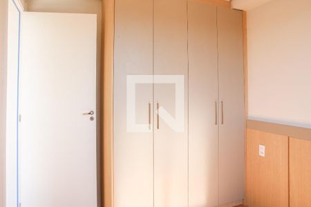 Quarto 1 de apartamento para alugar com 2 quartos, 36m² em Água Branca, São Paulo