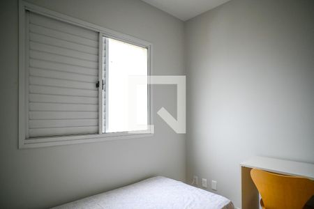 Quarto 1 de apartamento para alugar com 2 quartos, 55m² em Vila Mariana, São Paulo