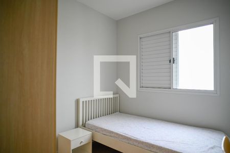 Quarto 1 de apartamento para alugar com 2 quartos, 55m² em Vila Mariana, São Paulo