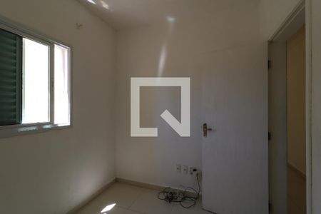 Quarto de apartamento para alugar com 2 quartos, 100m² em Vila Humaita, Santo André