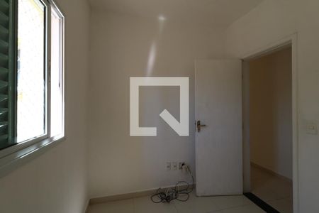 Quarto de apartamento para alugar com 2 quartos, 100m² em Vila Humaita, Santo André