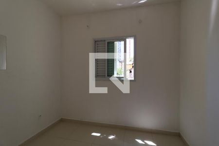 Quarto de apartamento para alugar com 2 quartos, 100m² em Vila Humaita, Santo André