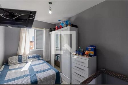 Apartamento à venda com 1 quarto, 31m² em Sacomã, São Paulo