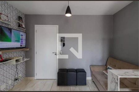 Apartamento à venda com 1 quarto, 31m² em Sacomã, São Paulo