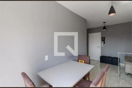 Apartamento à venda com 1 quarto, 31m² em Sacomã, São Paulo