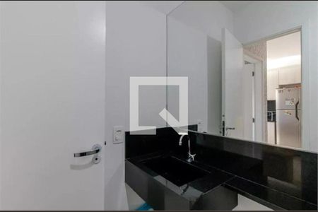 Apartamento à venda com 1 quarto, 31m² em Sacomã, São Paulo