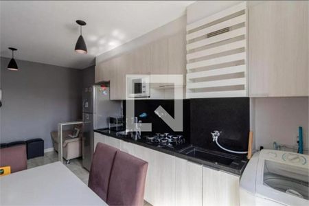 Apartamento à venda com 1 quarto, 31m² em Sacomã, São Paulo