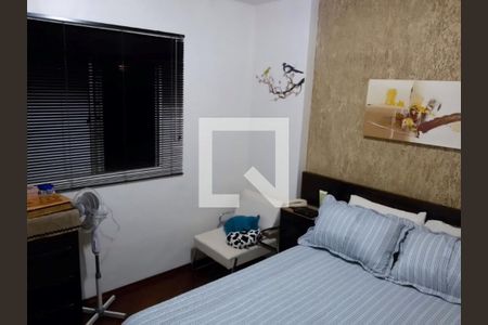 Apartamento à venda com 2 quartos, 78m² em Mooca, São Paulo