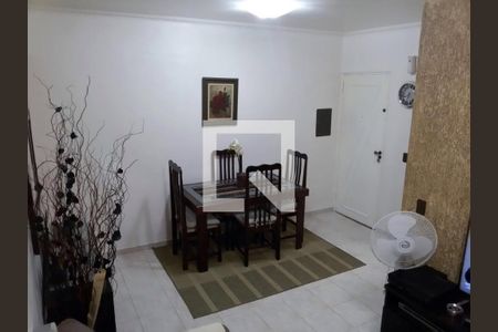 Apartamento à venda com 2 quartos, 78m² em Mooca, São Paulo